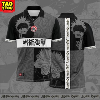 เสื้อกีฬาแขนสั้น คอปก ลายการ์ตูนอนิเมะ One Piece Jersey Hitam Premium Baju Raya Svg Baju Lelaki Kemeja Berkolar สีดํา สไตล์เรโทร 2023