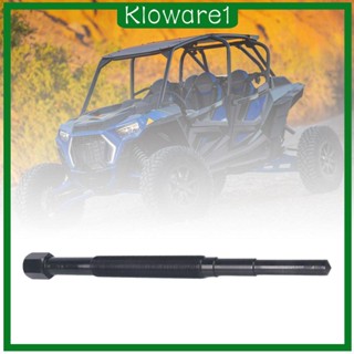 [Kloware1] ตัวดึงคลัทช์ อุปกรณ์เสริมรถจักรยานยนต์ PU-52422 สําหรับ 1000 Crew RZR S