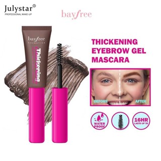 JULYSTAR Bayfree เจลเขียนคิ้วเจลเขียนคิ้วหนามาสคาร่าแต่งหน้าปากกาสักคิ้วทินท์กันน้ำติดทนนานเจลเขียนคิ้วเฮนน่า 1 ชิ้นพร้อมแปรง