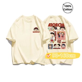 【Girls Tshirt】เสื้อยืดแขนสั้น ผ้าฝ้าย พิมพ์ลายการ์ตูนน่ารัก สไตล์เกาหลี สําหรับเด็กผู้หญิง (1-15 ปี)