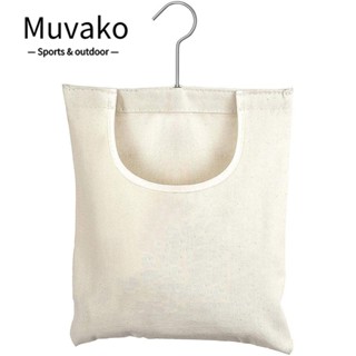 MUVAKO กระเป๋าเก็บเสื้อผ้า แบบแขวน แบบพกพา ทนทาน คุณภาพสูง