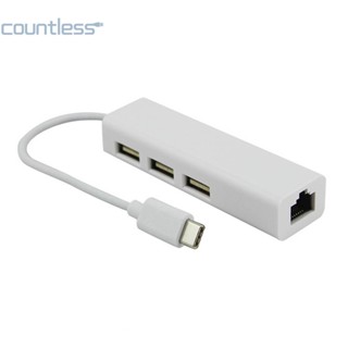 #2 อะแดปเตอร์ฮับอินเตอร์เน็ต USB 3.1 Type-C เป็น USB 3.0 3 พอร์ต ความเร็วสูง [countless.th]