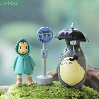 DAMAO ฟิกเกอร์ PVC รูปการ์ตูนอนิเมะ My Neighbor Totoro Hayao Miyazaki ขนาดเล็ก ของเล่นสําหรับเด็ก