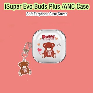 【Ĕĕ】เคสหูฟัง แบบนิ่ม ลายการ์ตูน สําหรับ iSuper Evo Buds Plus Gaming ANC Air iSuper Evo Buds Plus ANC