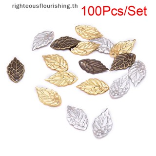 Righteousflourishs.th จี้ใบไม้กลวง สําหรับทําเครื่องประดับ DIY 100 ชิ้น ต่อชุด