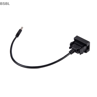 Bsbl อะแดปเตอร์สายเคเบิลต่อขยาย USB 2.0 ตัวผู้ เป็นตัวเมีย สําหรับ Vigo RAV4 BL