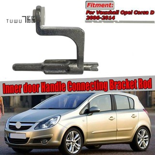 13297179 มือจับประตูด้านในรถยนต์ พร้อมบูช สําหรับ VAUXHALL Corsa MK3 III Opel Corsa D 2006-2015