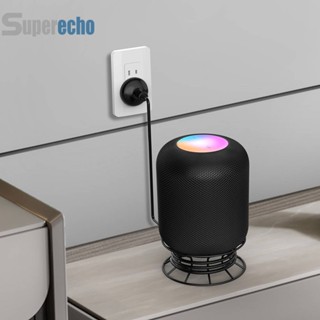 ♕พร้อมส่ง♕[superecho.th] ขาตั้งลําโพงอัจฉริยะ แบบกลวง มั่นคง สําหรับ HomePod 2