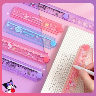 Creative Sanrio 30cm ไม้บรรทัดพับ Kulomi Melody Cinnamoroll ไม้บรรทัดตรงวาดหนังสือพิมพ์ที่เขียนด้วยมือมัลติฟังก์ชั่นด้วยเส้นหยัก เครื่องมือนักเรียน [COD]