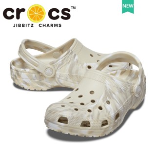 รองเท้า Crocs แท้ crocs Classic Marbled Clog สไตล์คลาสสิค สะดวกสบายต่อการเดินทาง ใส่ได้ทั้งบนบกและในน้ำ รองเท้าไปทะเล รองเท้าใส่สบาย ดีไซน์เท่ห์เหมาะสำหรับการเดินทาง สำหรับผู้ชายและผู้หญิง