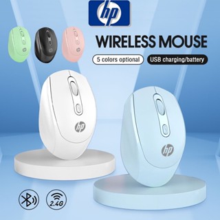 Hp 2.4G เมาส์เกมมิ่งไร้สาย บลูทูธ 1600DPI กันลื่น