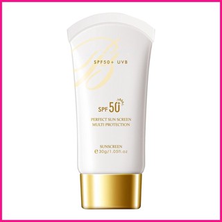 Spf 50 ครีมกันแดด Spf 50 Broad Spectrum โลชั่นกันแดด กันน้ํา 55 กรัม