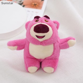 Sunstar จี้ตุ๊กตาฟิกเกอร์ อนิเมะ Toy Story Lotso Strawberry Bear ขนาด 12 ซม. 1 ชิ้น