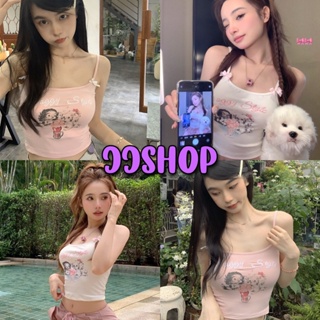 JJ Shop​💜​พร้อมส่ง เสื้อสายเดี่ยวติดโบว์ตรงสาย ผ้าไหมพรม ลายการ์ตูน  "68122-1" -C