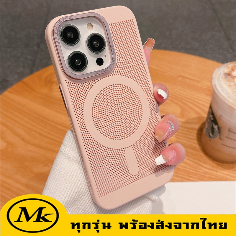 🇹🇭เคสไอโฟน ระบายความร้อน เคส แม่เหล็ก เคสแม่เหล็ก สุดยอดความเย็น for iphone 15 14 13 12 11 pro promax โปร แม็กซ์ 14 Plus