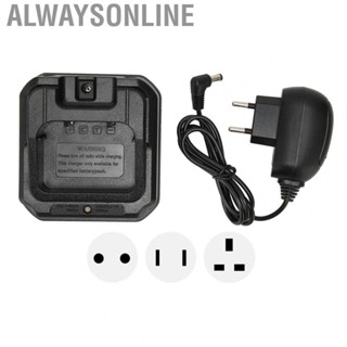 Alwaysonline CHR 9700    Base With Power Adapter For BF 9700/A58 UV 5S/9R