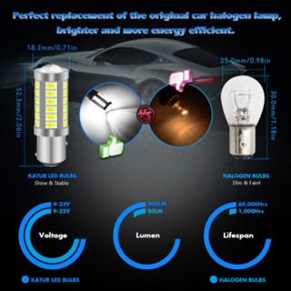 หลอดไฟเลี้ยว ไฟเบรก LED BA15S 1156