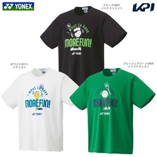 ใหม่ YONEX YONEX เสื้อยืด แขนสั้น ผ้าฝ้าย สไตล์ญี่ปุ่น สําหรับผู้ชาย และผู้หญิง เหมาะกับการเล่นกีฬาแบดมินตัน