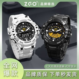 (($Most Popular $) ZGO ZGO Warner DC นาฬิกาข้อมืออิเล็กทรอนิกส์ เรืองแสง กันน้ํา สําหรับเด็กผู้ชาย นักเรียนมัธยมต้น