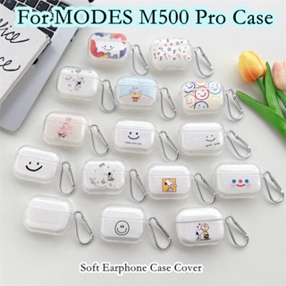 【พร้อมส่ง】เคสหูฟัง แบบนิ่ม ลายการ์ตูน สําหรับ MODES M500 Pro MODES M500 Pro