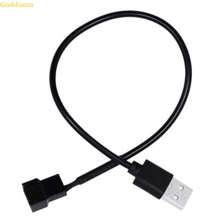 Godd สายอะแดปเตอร์พัดลม CPU USB เป็น Molex- 4 Pin ขนาด 30 ซม. สําหรับคอมพิวเตอร์ 2464 22AWG OD 3 5 มม.