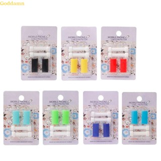 Godd ปลอกยางถนอมสายชาร์จ USB ทนทาน สําหรับสมาร์ทโฟน