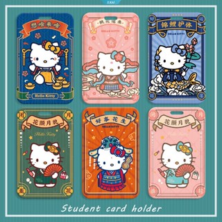 ชุดซองใส่บัตรประจําตัวประชาชน ลายการ์ตูน Hello Kitty น่ารัก พร้อมสายคล้อง สําหรับนักเรียนผู้หญิง [ZK]