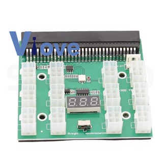 บอร์ดแปลงพาวเวอร์เซิร์ฟเวอร์ 12X6Pin 12V พลังงานสูง