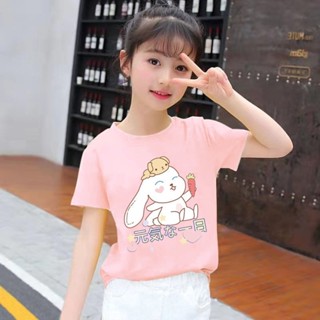 เสื้อยืด ลายกราฟฟิก 2023