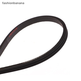 [fashionbanana] สายพานยาง V-Belt PJ457 180J 3 4 5 6 สําหรับมอเตอร์ส่งกําลัง DIY