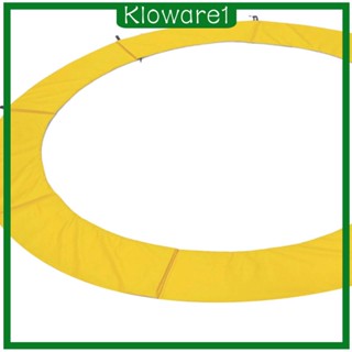 [Kloware1] แผ่นแทรมโพลีน แบบเปลี่ยน ติดตั้งง่าย สําหรับกระโดด