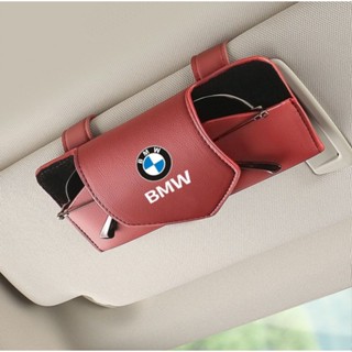 กล่องเก็บแว่นตากันแดด แบบหนัง อเนกประสงค์ ลายโลโก้ Bmw 320i X3 X5 สําหรับติดรถยนต์