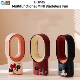 Xiaomi Youpin Disney Mini Fan Leafless Kipas Mini Hydrating Spray Humidifier จอแสดงผล LED มัลติฟังก์ชั่นเขย่าหัว USB ความชื้นพัดลมไฟฟ้าในครัวเรือนมิกกี้เดสก์ท็อปของขวัญ