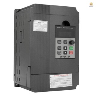 ตัวควบคุมความเร็วความถี่ VFD 2.2KW 12A 220 V AC มอเตอร์ไดรฟ์เฟสเดียว อินเวอร์เตอร์สามเฟส AT1-2200S