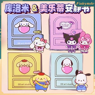 หนังสือเกมสติกเกอร์ ลายการ์ตูน Sanrio Quiet Book Kawali SpongeBob Cinnamoroll Pochacco Pompompurin แฮนด์เมด Diy สําหรับเด็กผู้หญิง