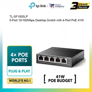 สวิตช์เดสก์ท็อป TP-Link TL-SF1005LP 5 พอร์ต 10 100Mbps พร้อม PoE 41W 4 พอร์ต