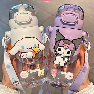 ขวดน้ําไวนิล ลายการ์ตูน Sanrio Cinnamoroll ปลอด BPA ขนาด 600 มล. สําหรับเด็ก [ZXL]