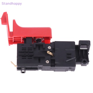 Standhappy ใหม่ สวิตช์ค้อนกระแทก แบบเปลี่ยน สําหรับ Bosch GBH2-26DE GBH2-26DFR GBH2-26E GBH2-26DRE