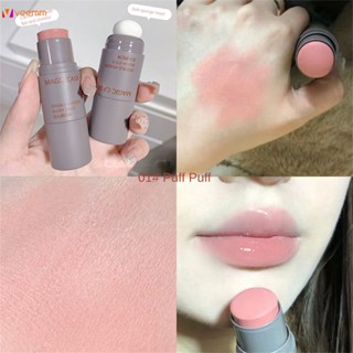 Magic Casa ฟองน้ำสองหัว Monochrome Blush Cream สีติดทนนาน Natural Expansion Color Shrinkage Color Rouge Blush veemm