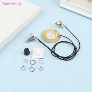 Familywind&gt; ปิ๊กอัพกีตาร์ Piezo Transducer เครื่องขยายเสียงแบบมีสาย พร้อมแจ็คเอาท์พุต 6.35 มม.