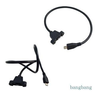 Bang สายเคเบิลต่อขยาย พร้อมสกรู 30 50 ซม. Micro USB2 0 ตัวผู้ เป็นตัวเมีย