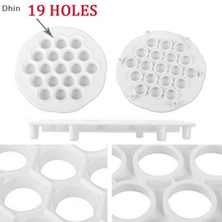 [Dhin] Dumpling Mould Plastic Ravioli Maker Kitchen Gadget Ravioli Maker DumplingsMaker COD