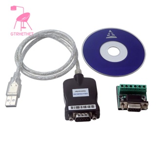 อะแดปเตอร์แปลงสายเคเบิ้ล USB 2.0 เป็น RS485 RS-485 RS422 RS-422 DB9 COM Serial Port Prolific PL2303