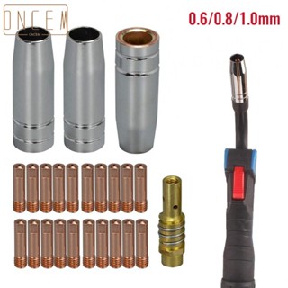 【ONCEMOREAGAIN】MB15 MIG Consumables Kit Assembly Contact Tips MB15 MIG Consumables Kit