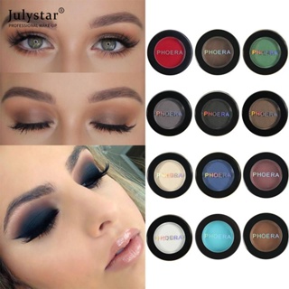 JULYSTAR Phoera Eyeshadow Natural Matte Eye Shadow Palette Waterproof 12 Colors Pigment Nude Eyeshadow Makeup Beauty Make Up