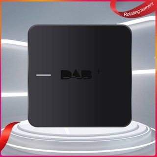 ❤ กล่องวิทยุดิจิทัล DAB Type-C อินเตอร์เฟซ 5V แรงดันไฟฟ้าต่ํา สีดํา สไตล์ยุโรป สําหรับรถยนต์