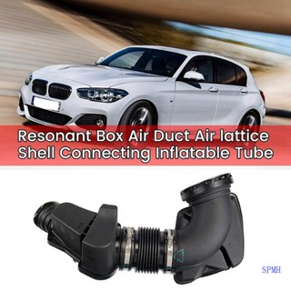 Super ท่อลมเชื่อมต่อ สําหรับ F31 F30 Resonant Box Air Duct