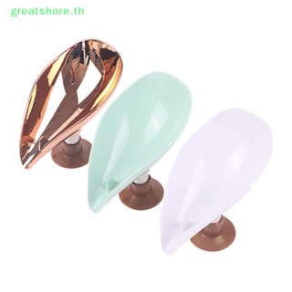 Greatshore กล่องใส่สบู่ รูปใบไม้ สีทอง สําหรับห้องน้ํา