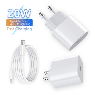 หัวชาร์จเร็ว 2023 pd 20w 9v-2.2a type c 20w สําหรับ iphone EU US UK