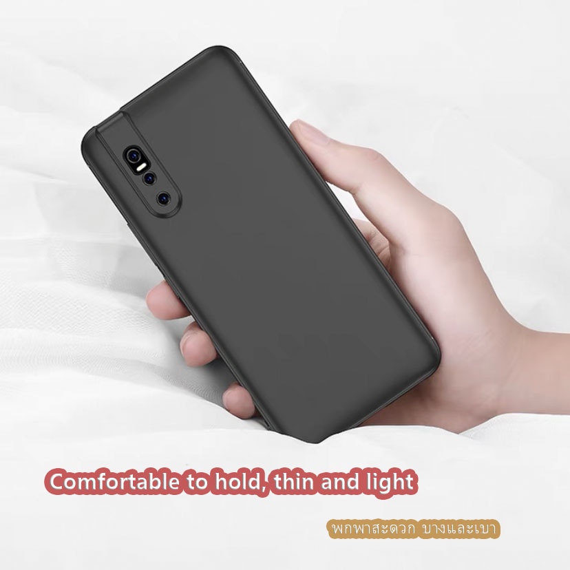 สําหรับ Vivo V15 Pro 1818 เคลือบด้าน ยืดหยุ่น TPU ฝาหลังเจลยางนุ่ม ซิลิโคน ป้องกันลายนิ้วมือ เคสเจลลี่ (สีดํา)